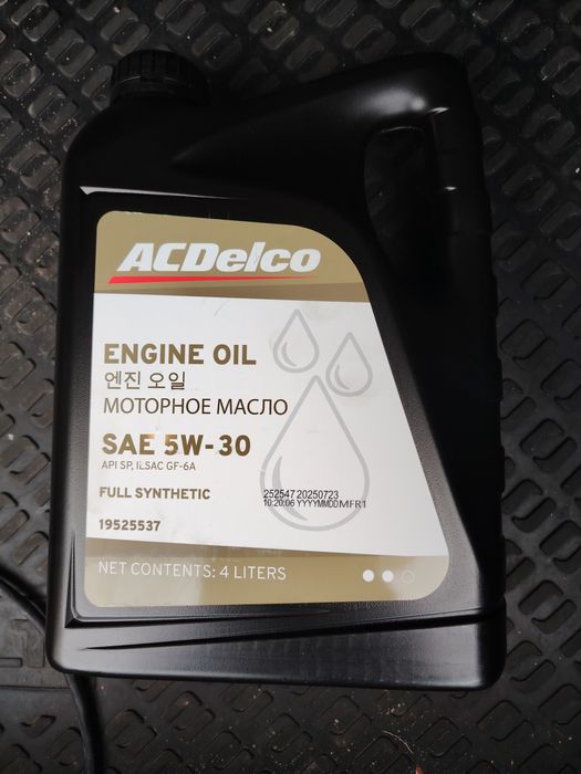 Моторное масло Acdelco