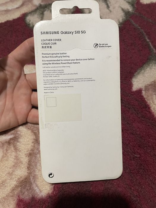 Vând husă telefon