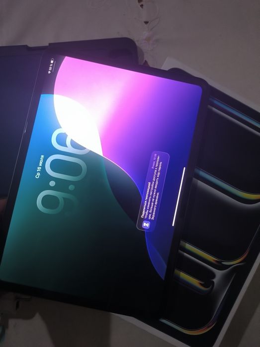iPad Pro M4 WiFi 11-dyumli 95% sotiladi
