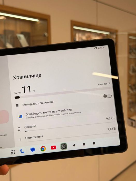 Teclast T50 Plus | 256 GB