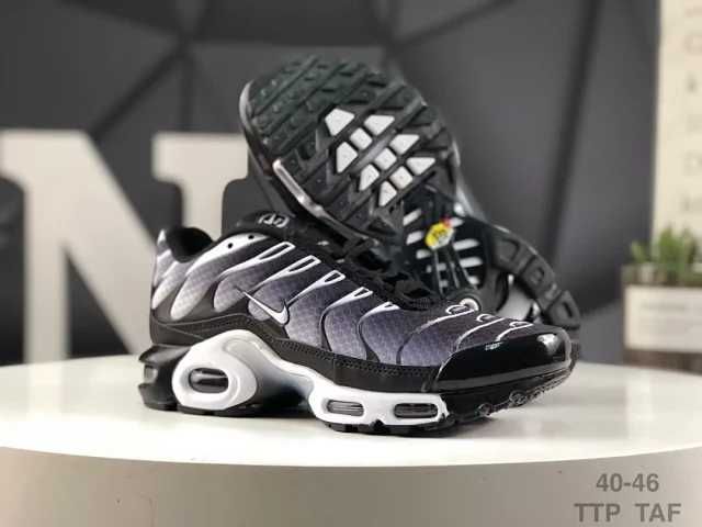 Nike Air Max Plus TN