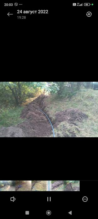 Мини багер до метър и половина