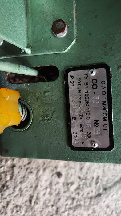 Шлифовальная машина для паркета