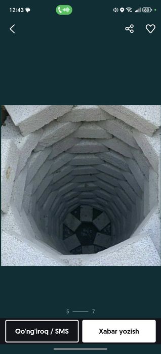 Ura Yama transheya padvol Santexnika xizmati