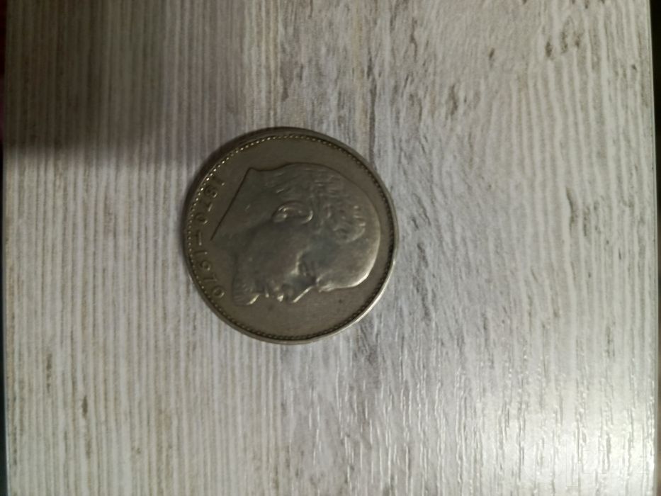 Коллекционная монета