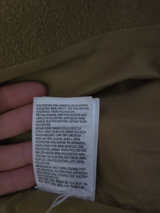Palton lung maro HM