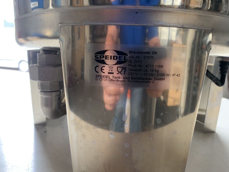 Минисистема за домашна бира