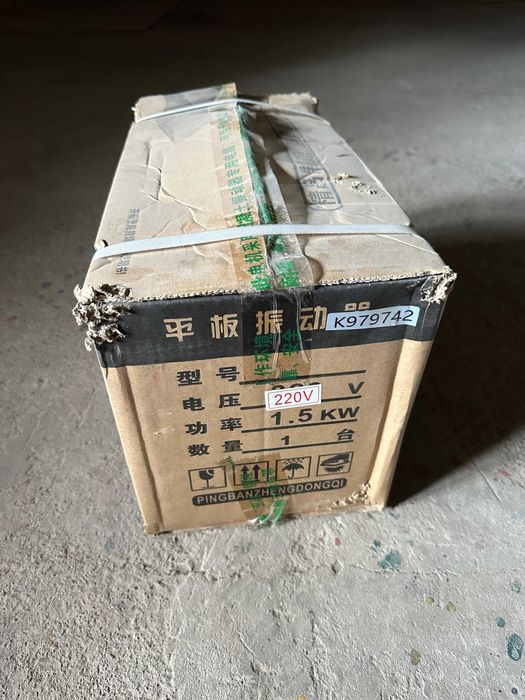 Вибраторы 220V-380V