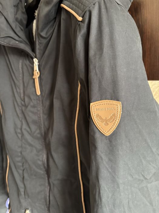 Зимно дамско яке