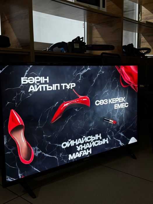 Телевизор Samsung Smart