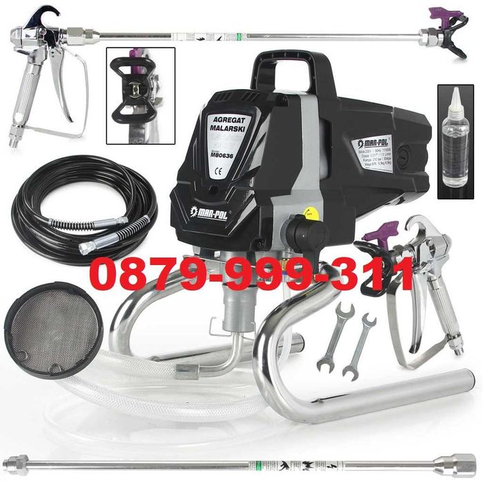 Агрегат за боядисване на повърхности MARPOL ИНСТРУМЕНТ Пистолет