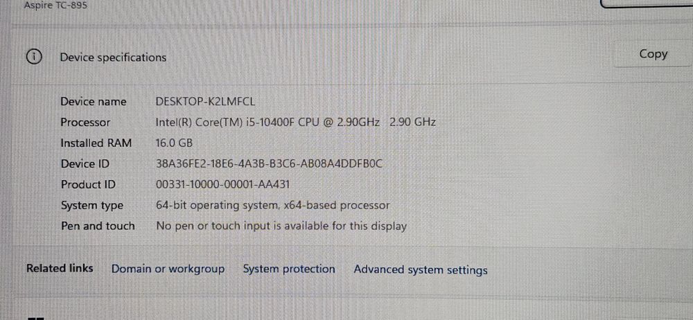 Компютър за гейминг или работа