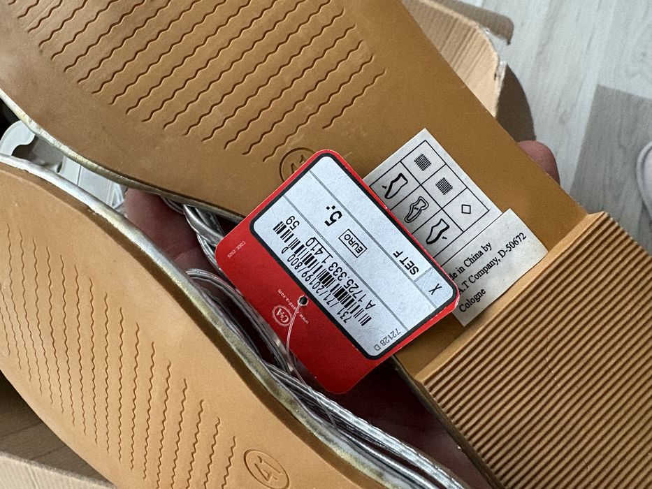 Чехли на едро