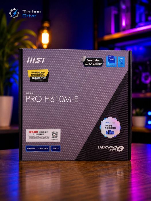 !Msi H610M-E DDR5