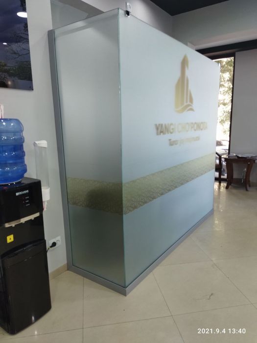 Наружная РЕКЛАМА