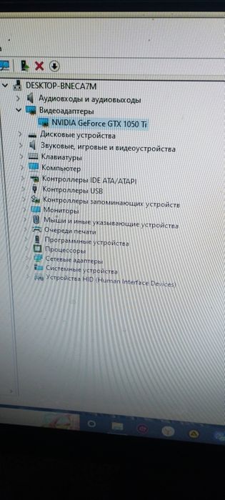 Продам системный блок