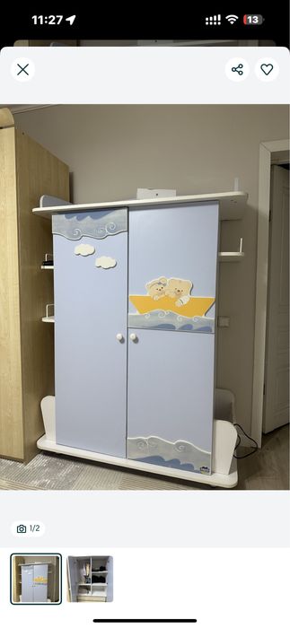 Детский шкаф! Шкаф для одежды
