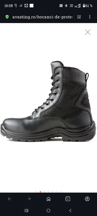 Bocanci cu  protectie