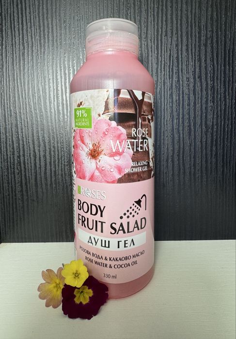 Всичко по 2€  нови и неотваряни