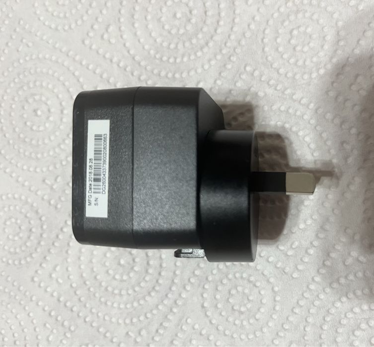 My Passport Wireless Pro - alimentatorul