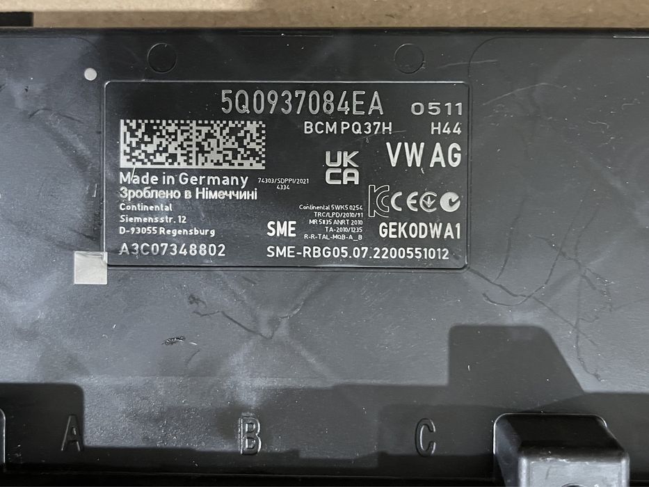 Modul BCM VW Audi 5Q0937084CP 5Q0937084EA