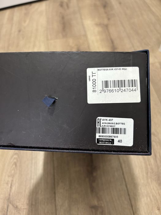 Кожаные кроссовки Bottega