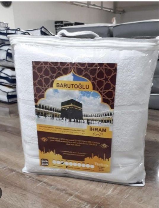 Ихрам для хадж и умра