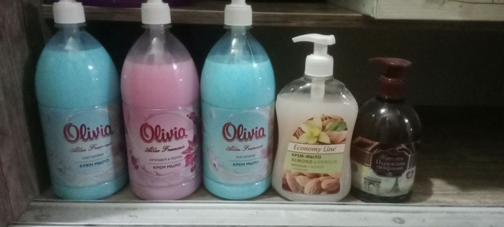 Жидкое ,крем мыло !