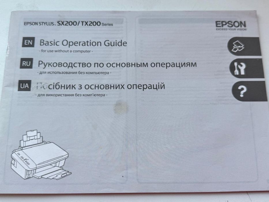 Принтер epson stylus