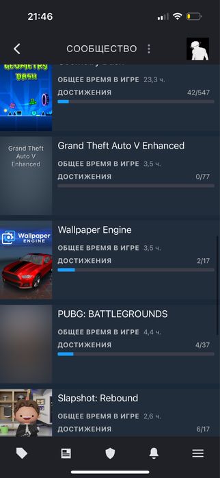 Стим акк кс прайм гта