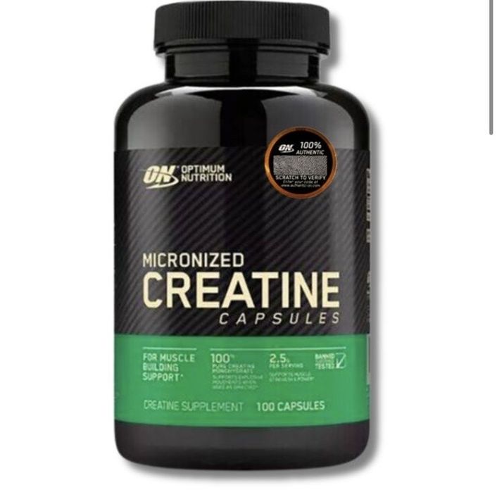 Кератин 200 капсул