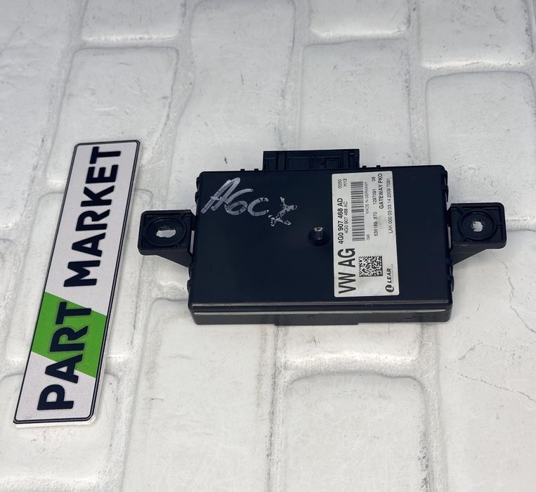 Gateway модул AUDI A6 A7 C7 4G 4G0907468AD 4G0907468AC