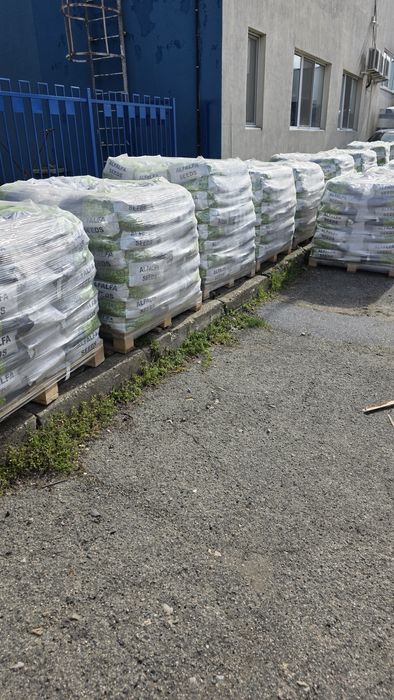 Люцерна семе.Семена люцерна