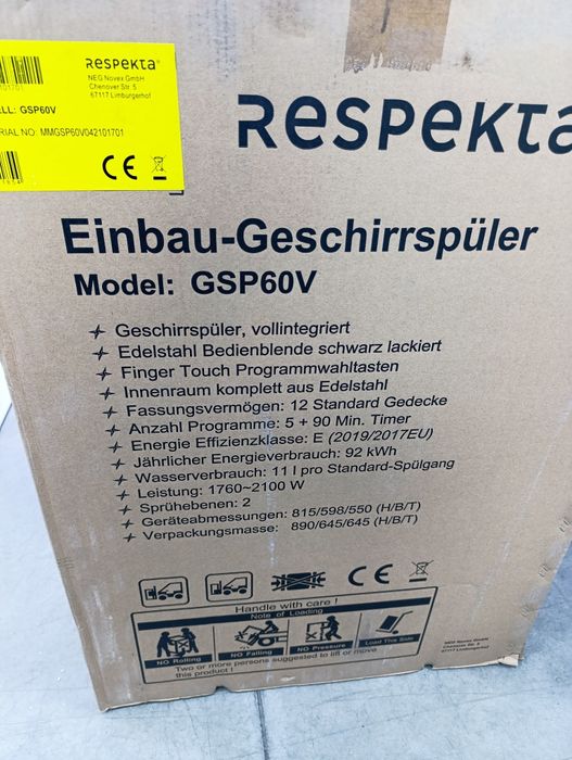 Нова!!! Съдомиялна за пълно вграждане  Respekta 60см