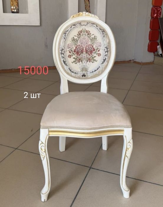 СРОЧНО!срочно продаем остаточные товары от фирмы по самым низким ценам