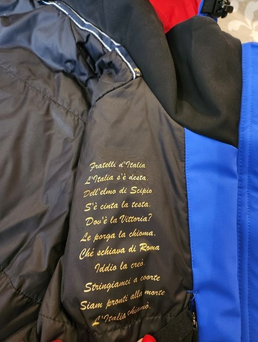 Дамско Ски яке, лимитиран модел (ново)