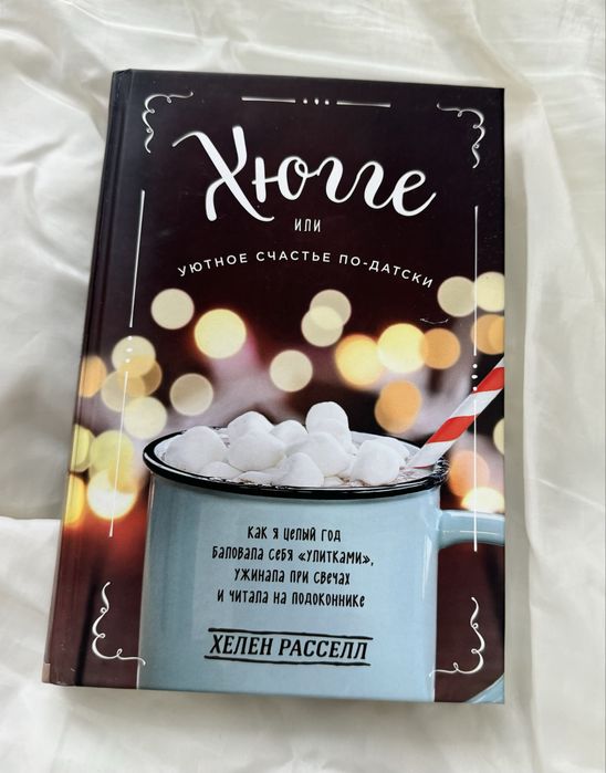 Продам книги разного жанра