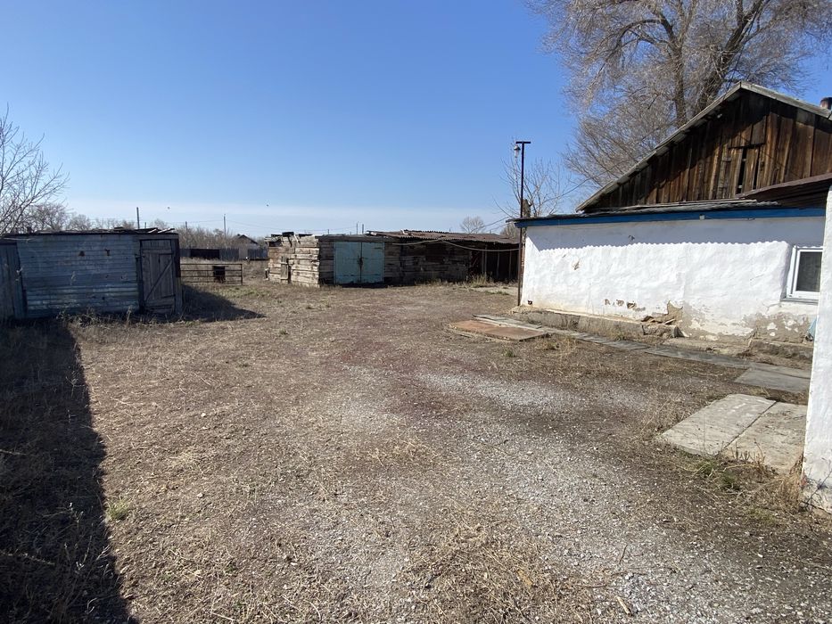 Продам дом или обменяем на КРС