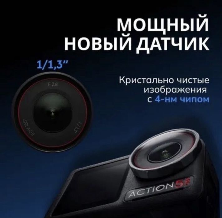 Dji osmo action 5 pro adventure combo camera kamera action