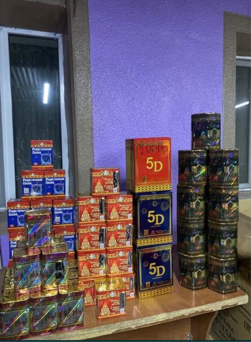 Салюты фейрверки и MARRY ME буквы