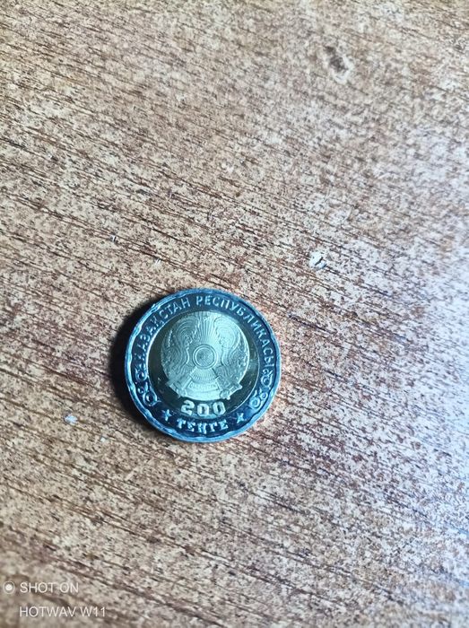 Продам монеты коллекционные