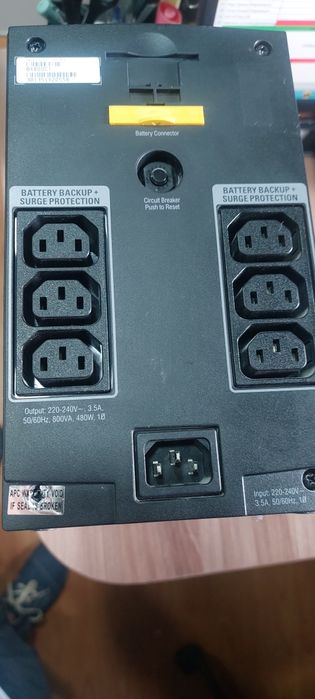 Продам ups в отличном состоянии