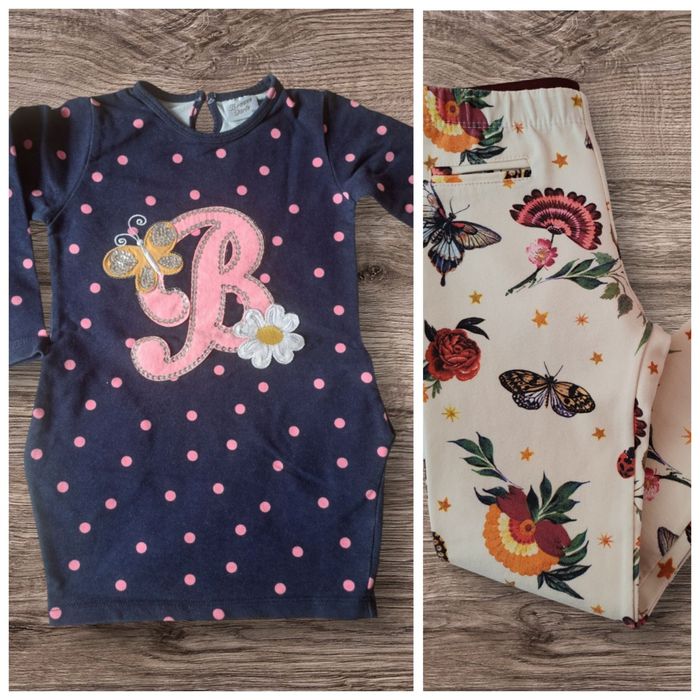 Детска рокля "Breeze" 104 см. Подарък Zara клин. Цена 10 лв.