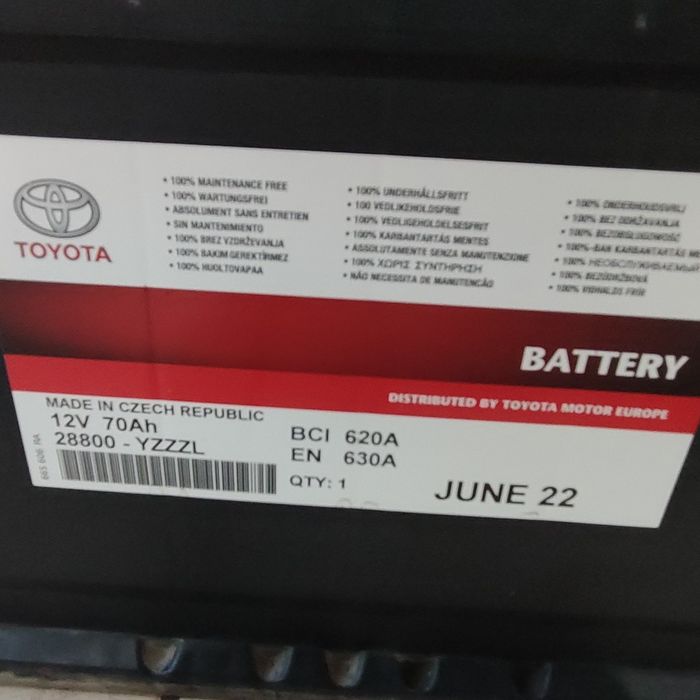 Б/У Аккумулятор 70ah