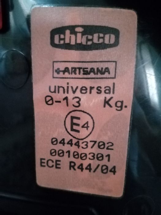 Столче за кола до 13кг