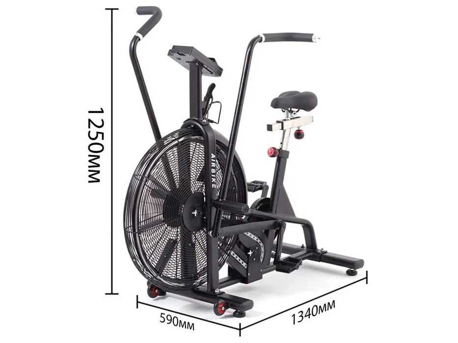 Велотренажер Airbike Аэробайк профессиональный