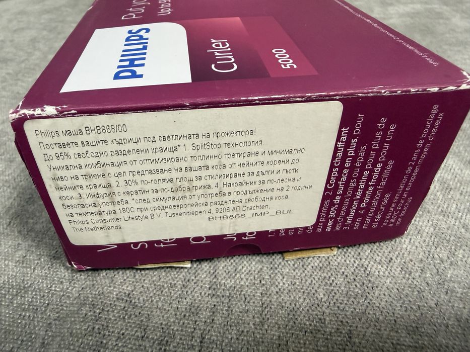 Маша Philips Curler 5000