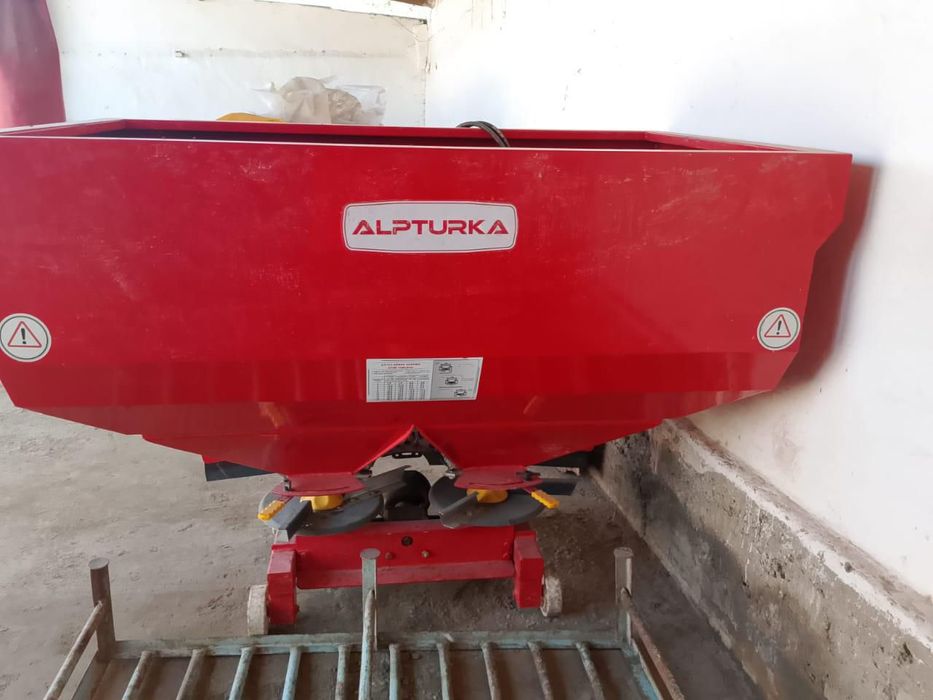 Сельхозтехника..