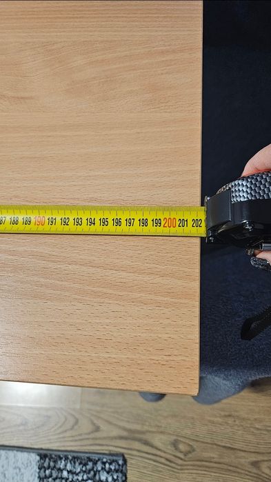 Разтегателна маса