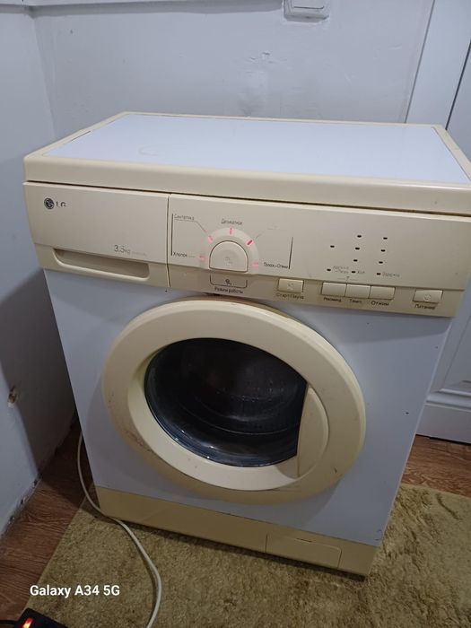 Стиральная машина